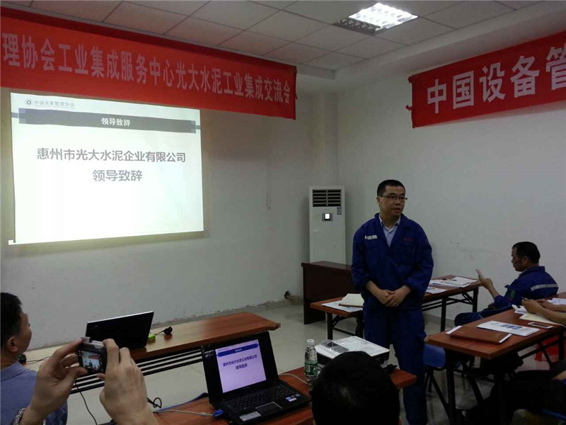 鸿运国际·(中国)官方网站入口