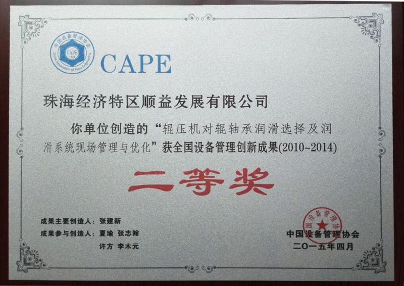 鸿运国际·(中国)官方网站入口