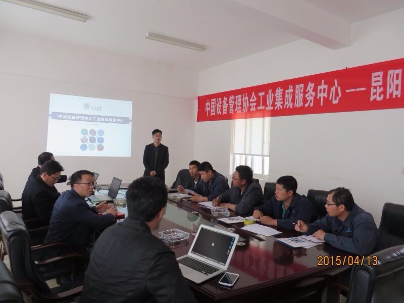 鸿运国际·(中国)官方网站入口