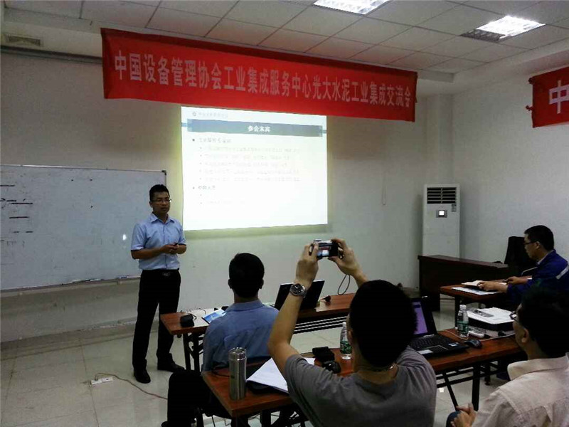 鸿运国际·(中国)官方网站入口