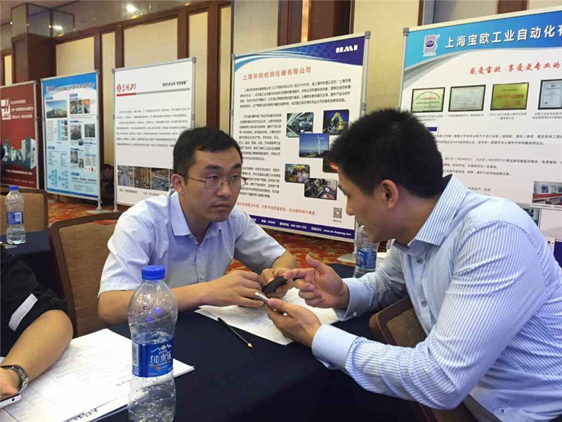 鸿运国际·(中国)官方网站入口