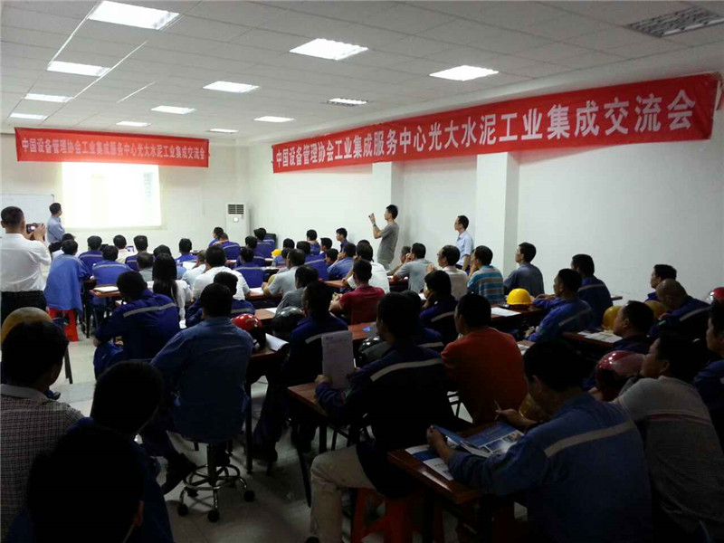 鸿运国际·(中国)官方网站入口