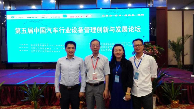 鸿运国际·(中国)官方网站入口