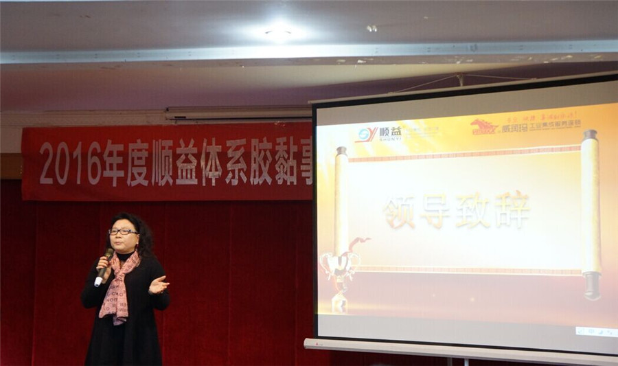 鸿运国际·(中国)官方网站入口