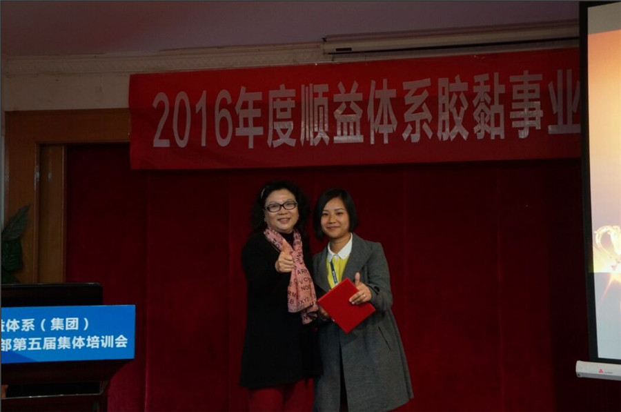 鸿运国际·(中国)官方网站入口