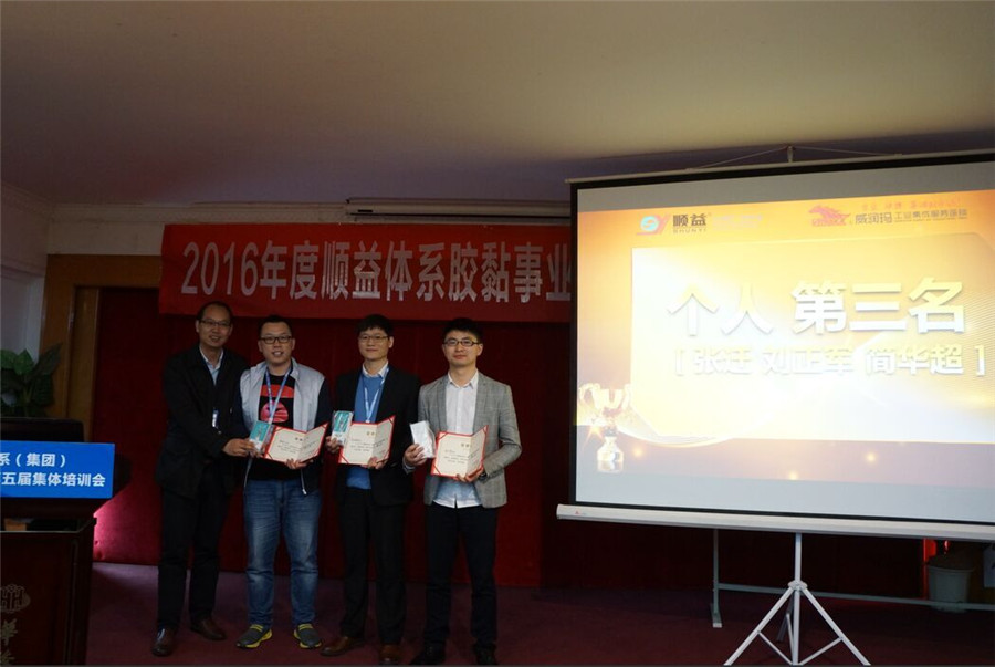 鸿运国际·(中国)官方网站入口