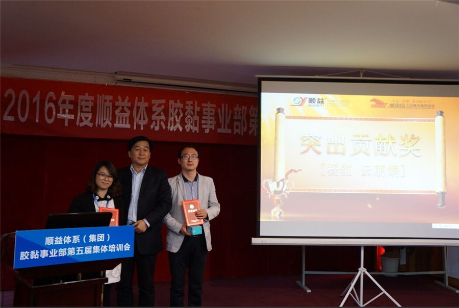 鸿运国际·(中国)官方网站入口