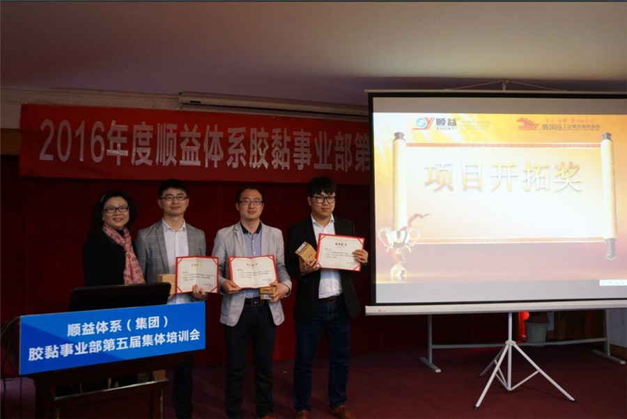 鸿运国际·(中国)官方网站入口