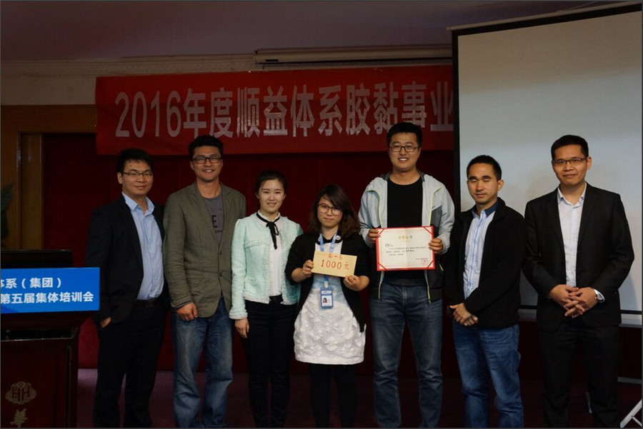 鸿运国际·(中国)官方网站入口