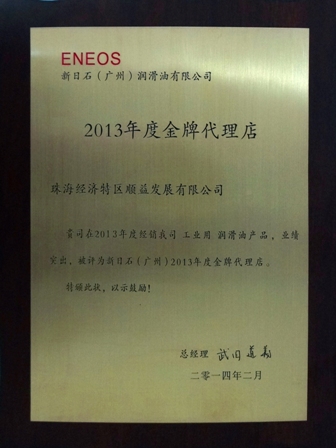 鸿运国际·(中国)官方网站入口