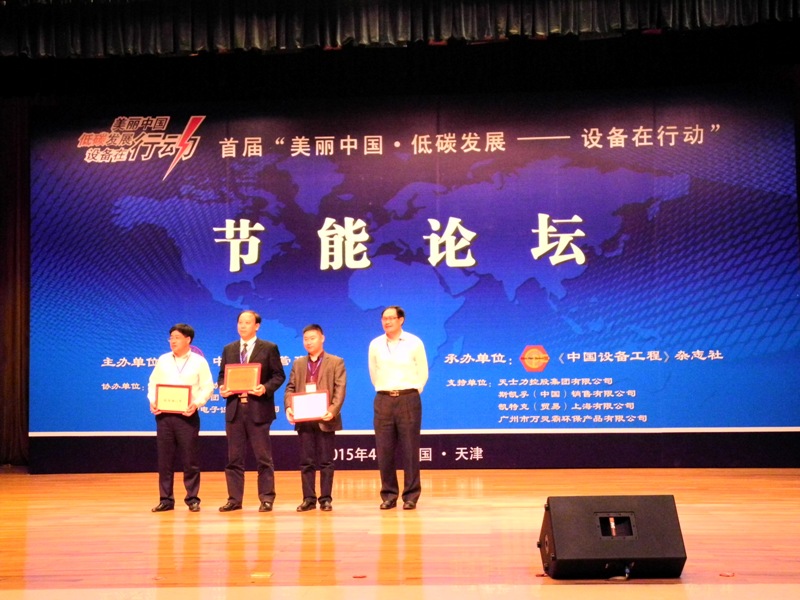 鸿运国际·(中国)官方网站入口