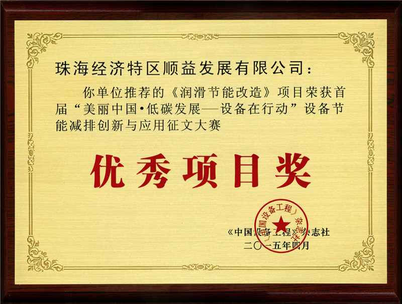 鸿运国际·(中国)官方网站入口