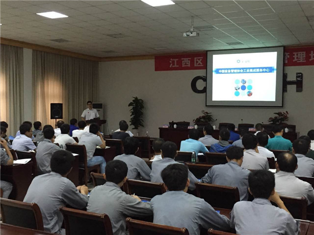 鸿运国际·(中国)官方网站入口