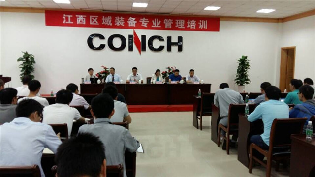 鸿运国际·(中国)官方网站入口