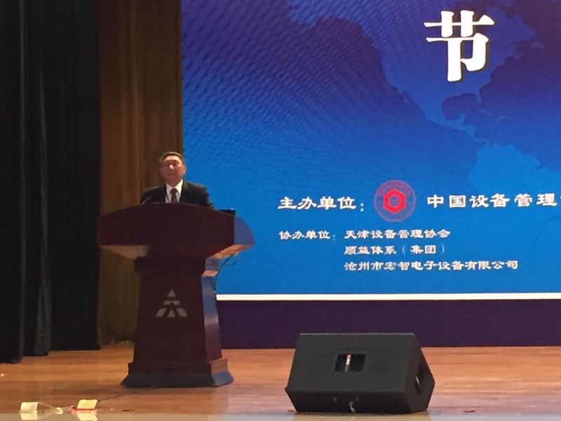 鸿运国际·(中国)官方网站入口