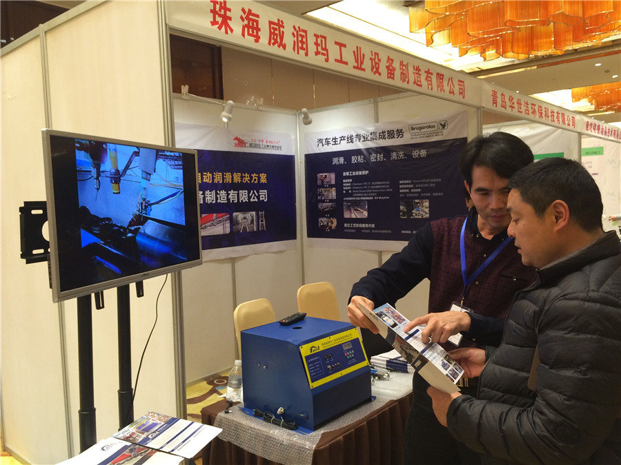 鸿运国际·(中国)官方网站入口