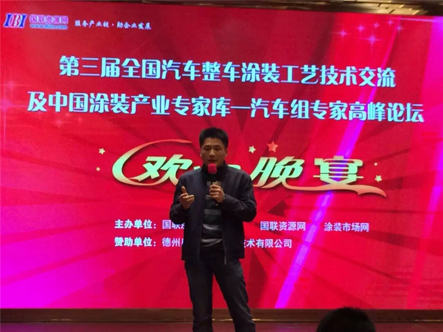 鸿运国际·(中国)官方网站入口