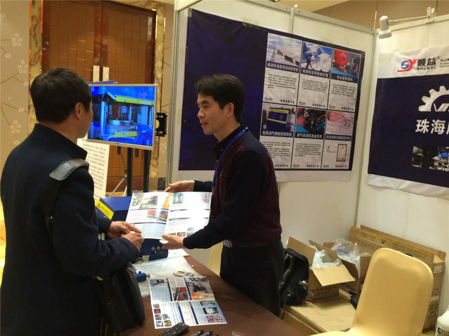 鸿运国际·(中国)官方网站入口