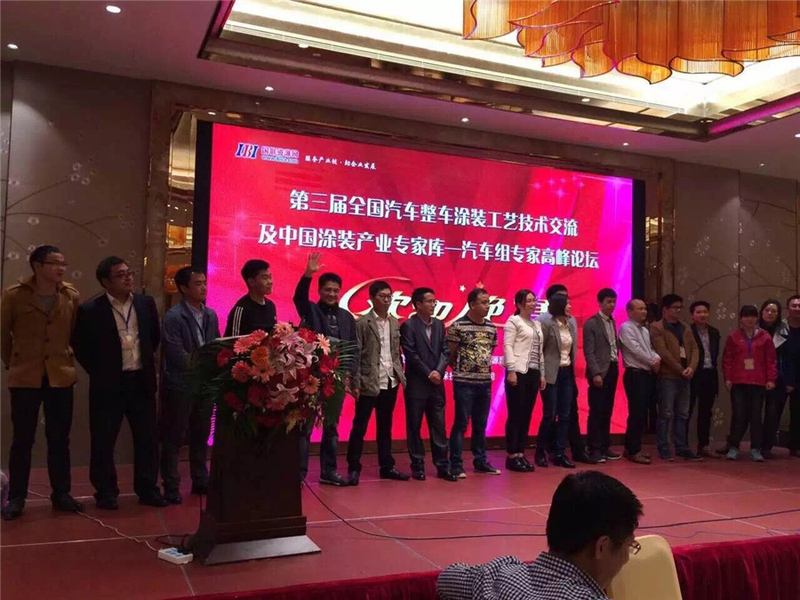 鸿运国际·(中国)官方网站入口