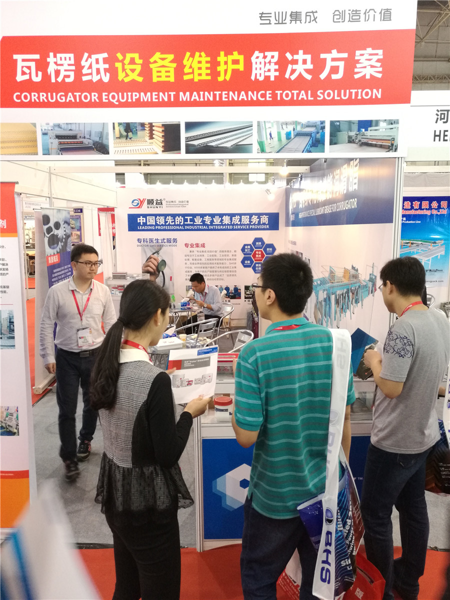 鸿运国际·(中国)官方网站入口