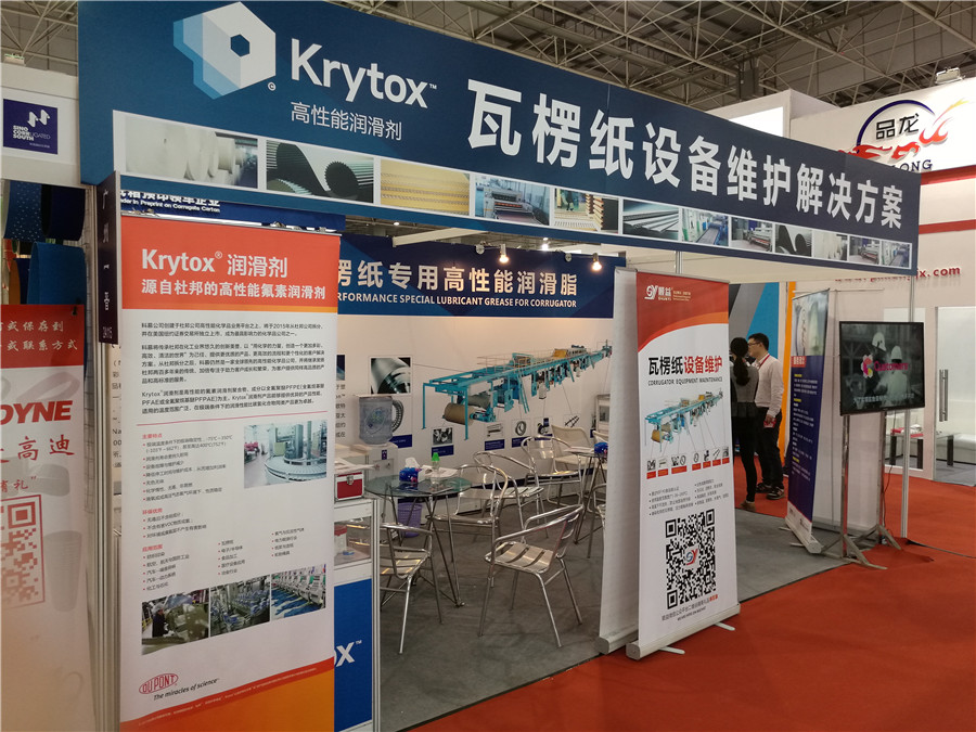 鸿运国际·(中国)官方网站入口