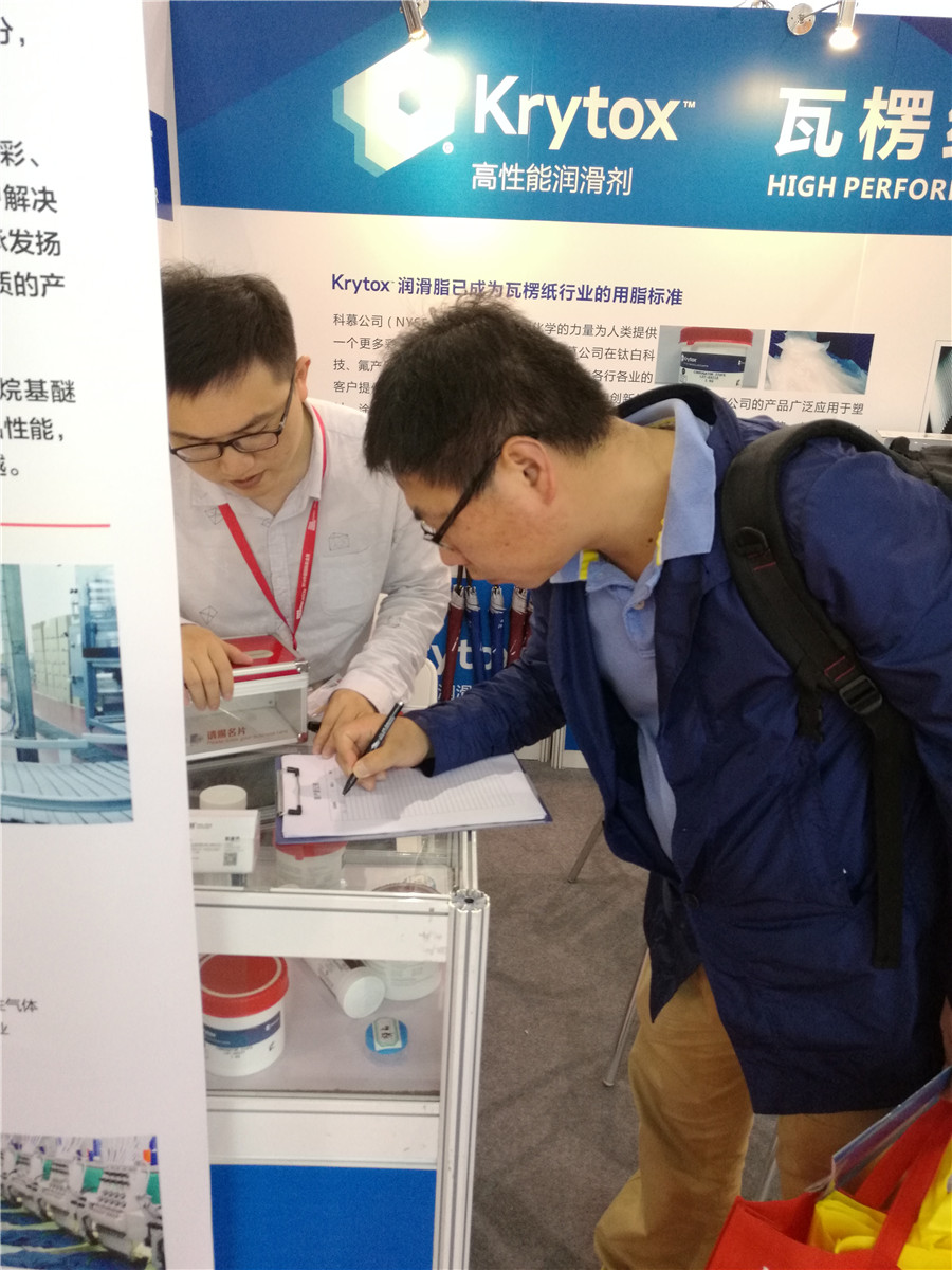 鸿运国际·(中国)官方网站入口