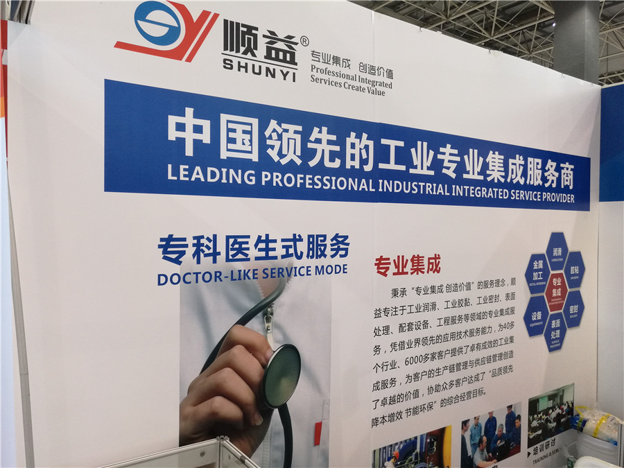 鸿运国际·(中国)官方网站入口