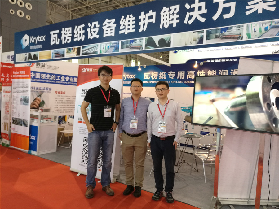 鸿运国际·(中国)官方网站入口