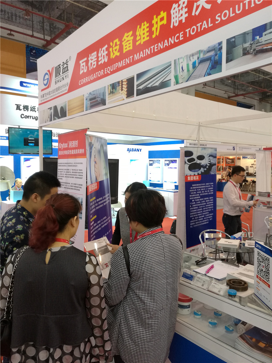 鸿运国际·(中国)官方网站入口