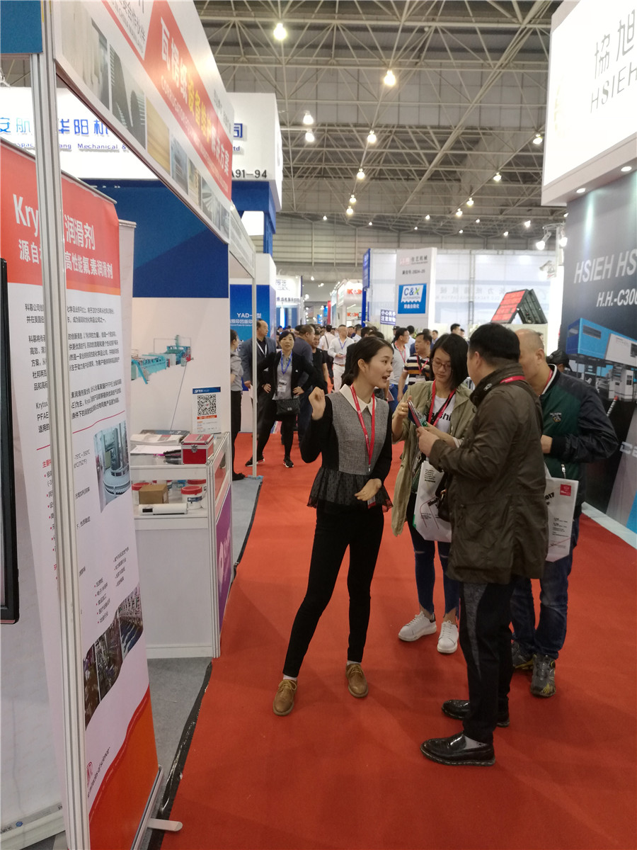 鸿运国际·(中国)官方网站入口