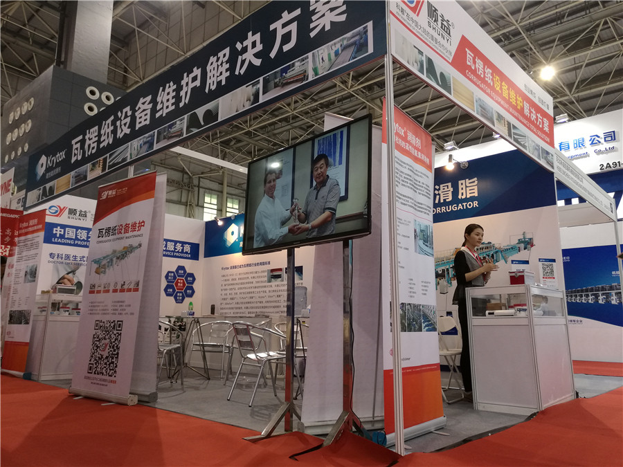 鸿运国际·(中国)官方网站入口