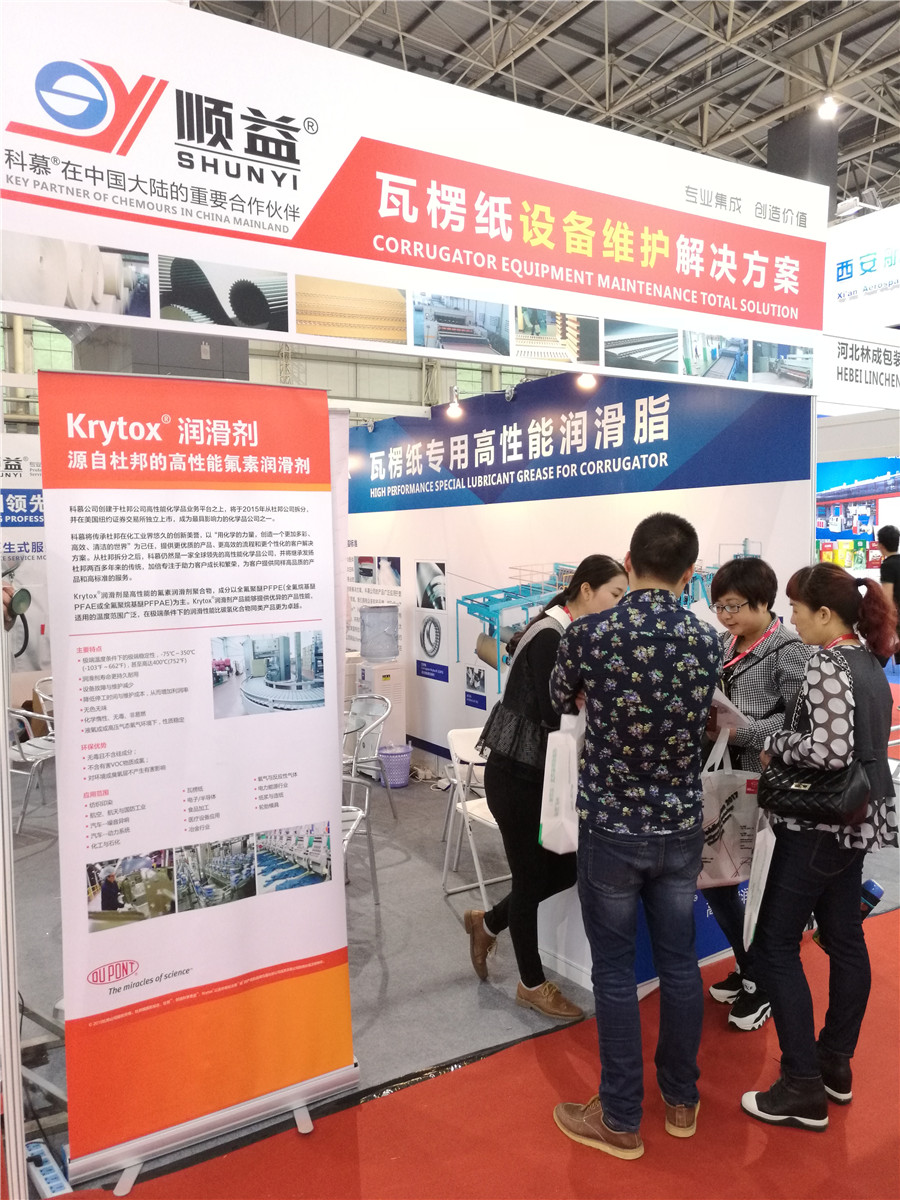 鸿运国际·(中国)官方网站入口