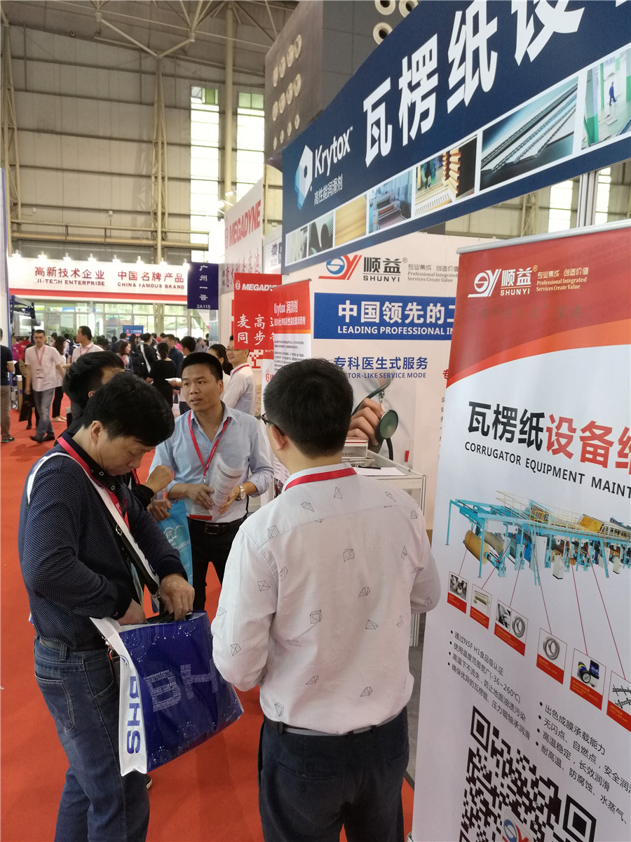 鸿运国际·(中国)官方网站入口