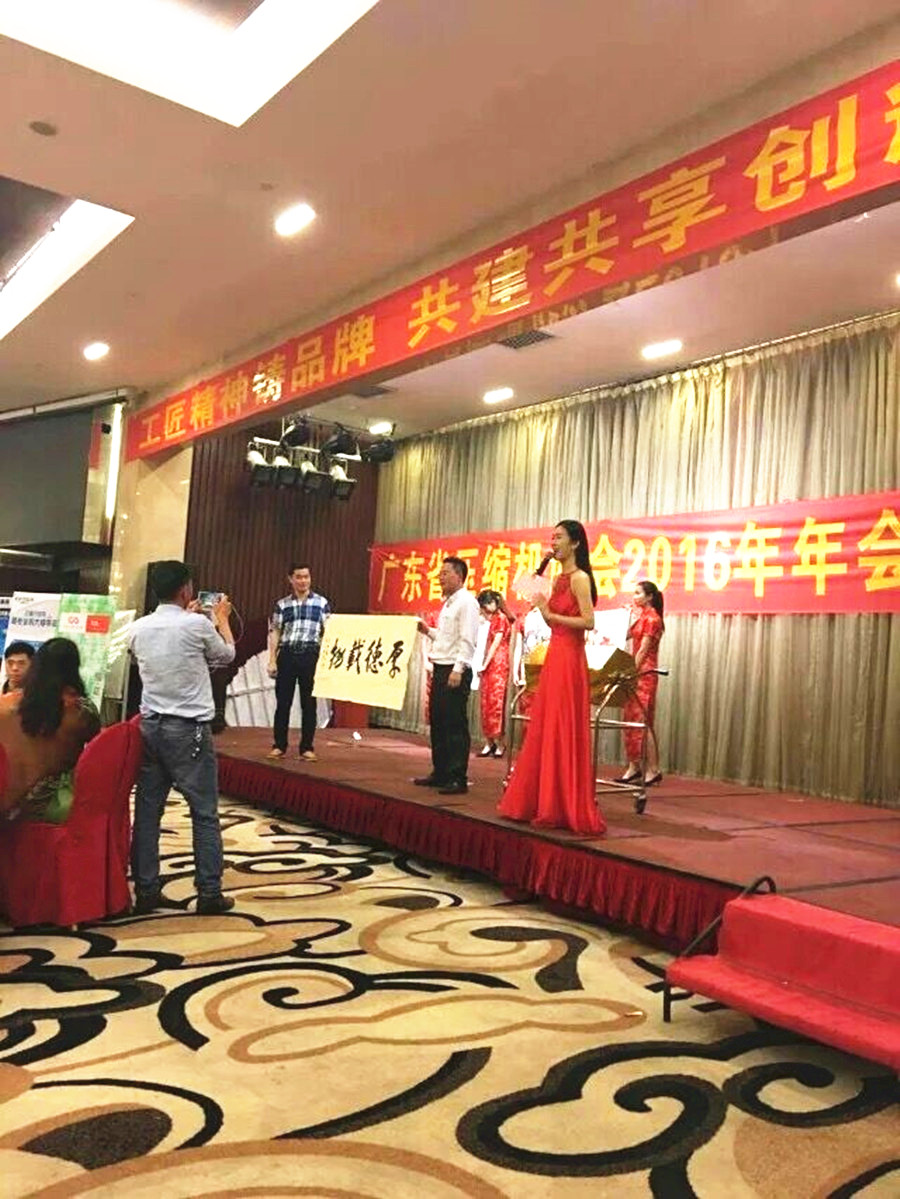 鸿运国际·(中国)官方网站入口