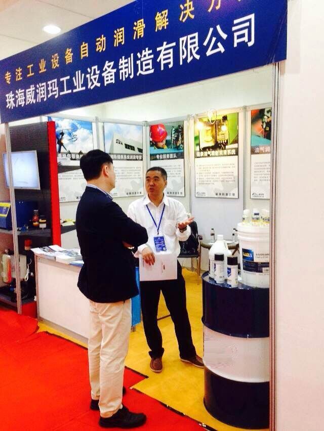 鸿运国际·(中国)官方网站入口