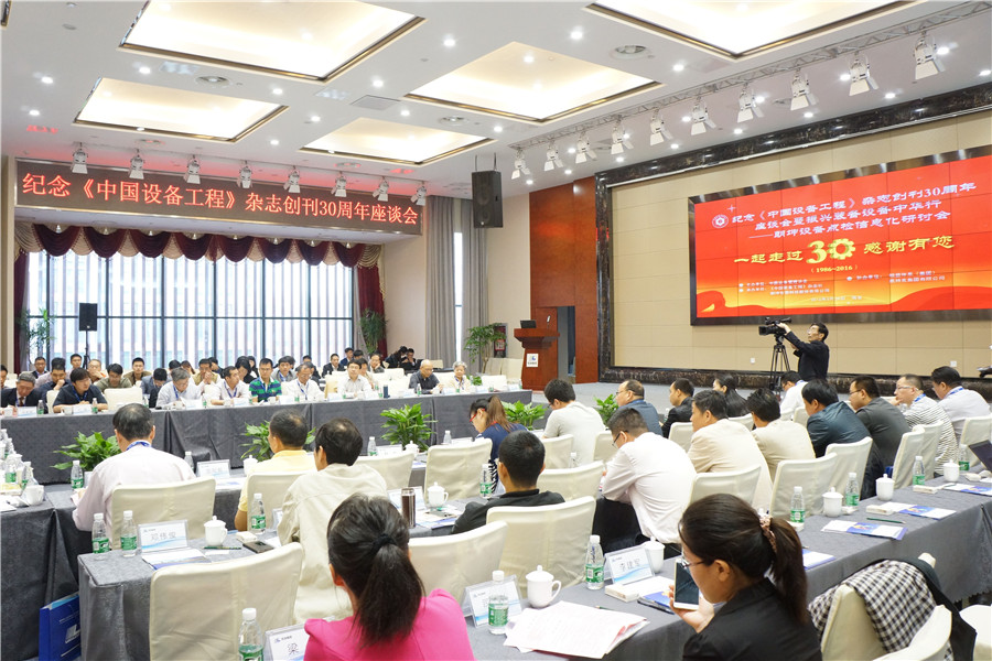 鸿运国际·(中国)官方网站入口