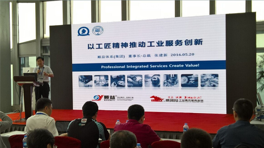 鸿运国际·(中国)官方网站入口