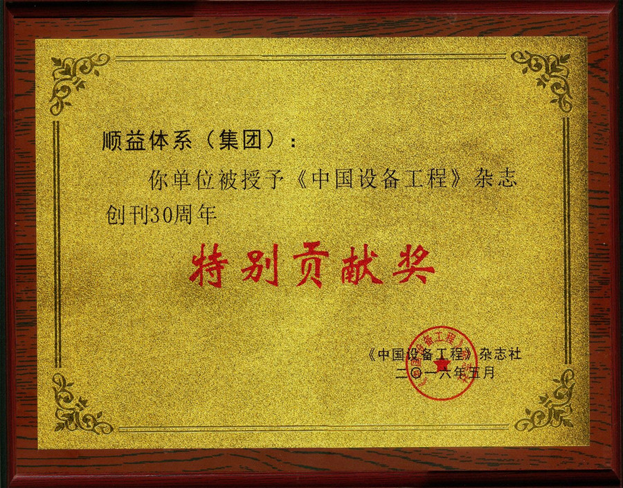 鸿运国际·(中国)官方网站入口