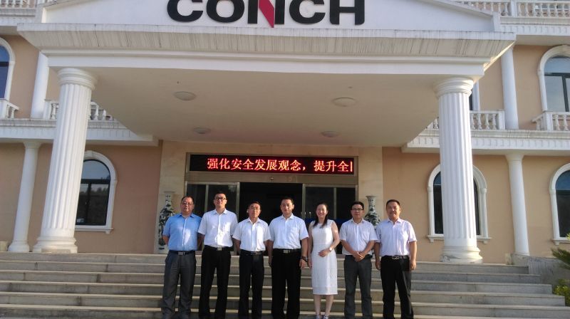 鸿运国际·(中国)官方网站入口