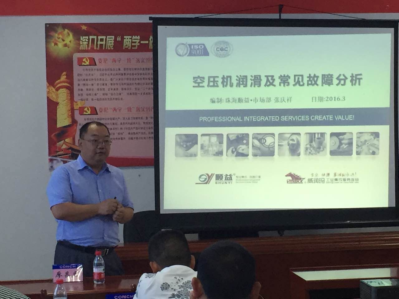 鸿运国际·(中国)官方网站入口