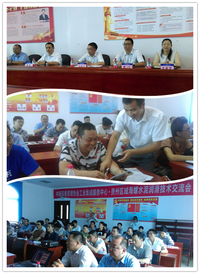 鸿运国际·(中国)官方网站入口