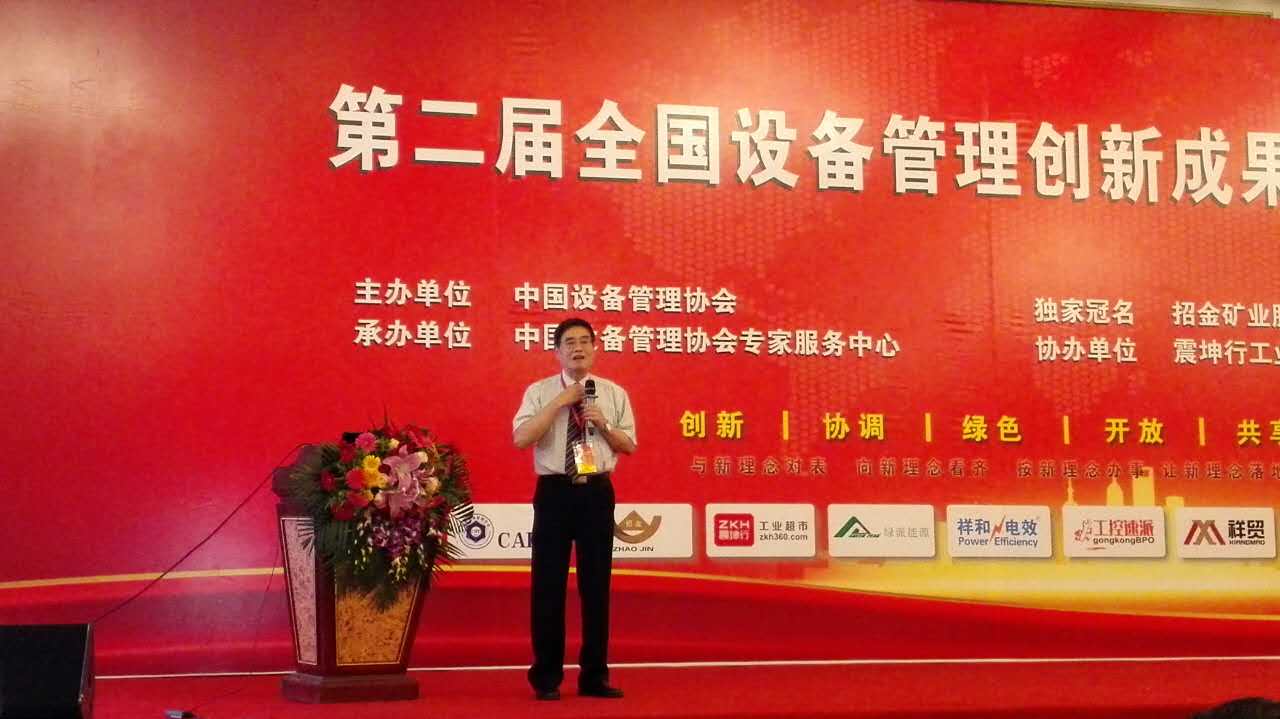 鸿运国际·(中国)官方网站入口