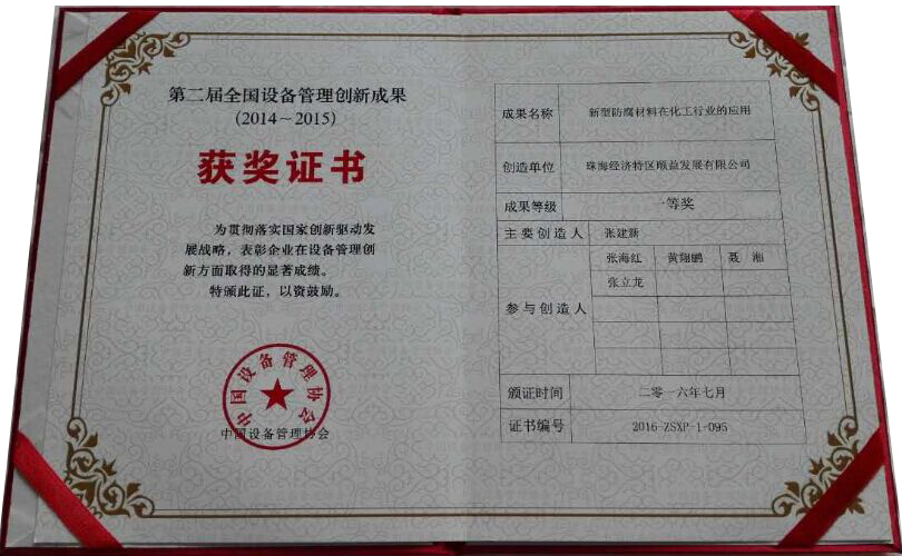 鸿运国际·(中国)官方网站入口