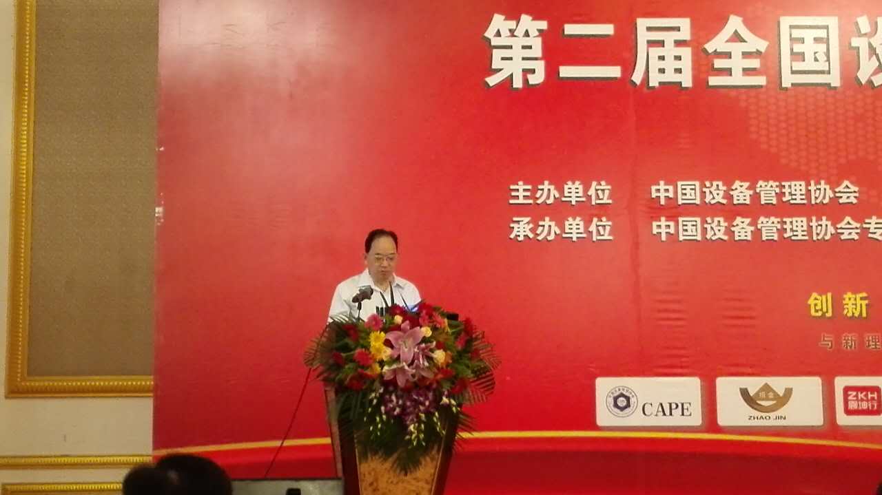 鸿运国际·(中国)官方网站入口