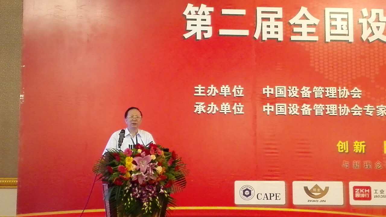 鸿运国际·(中国)官方网站入口