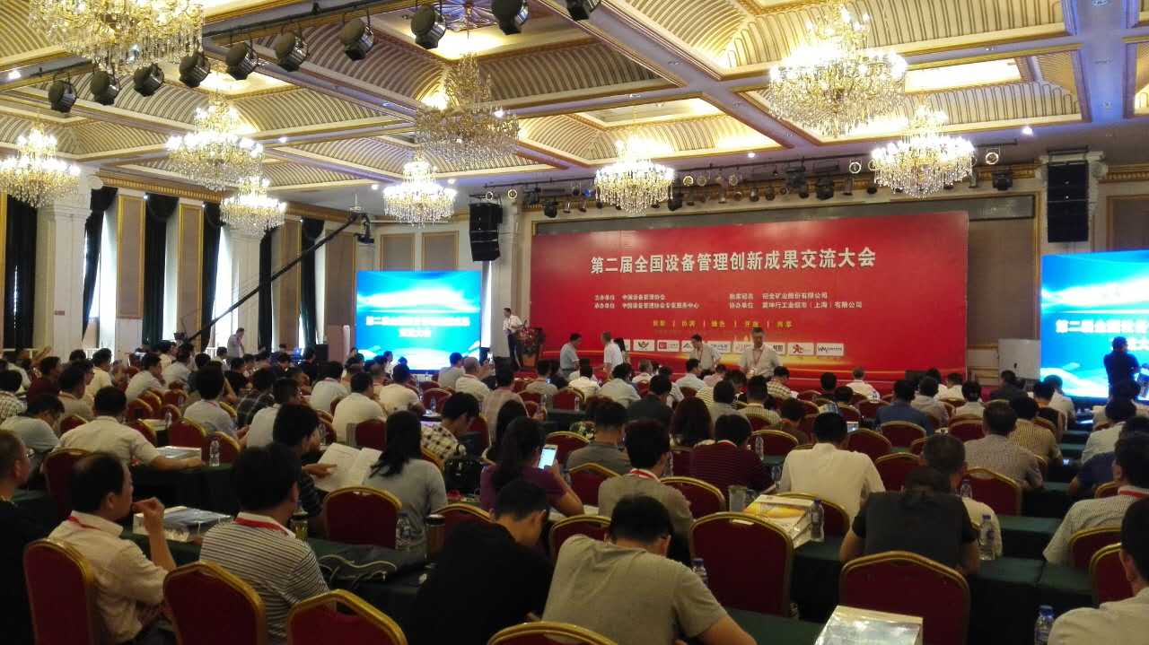 鸿运国际·(中国)官方网站入口