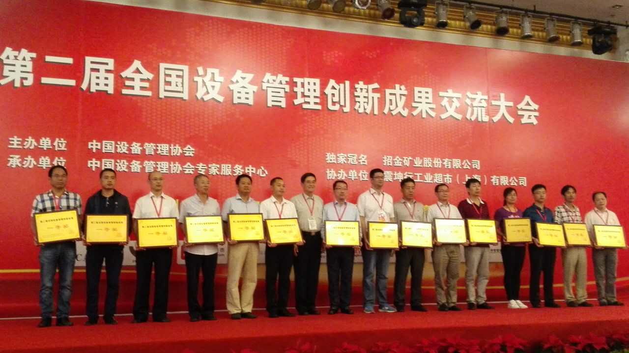 鸿运国际·(中国)官方网站入口