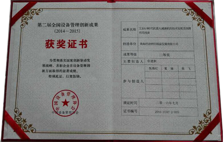 鸿运国际·(中国)官方网站入口