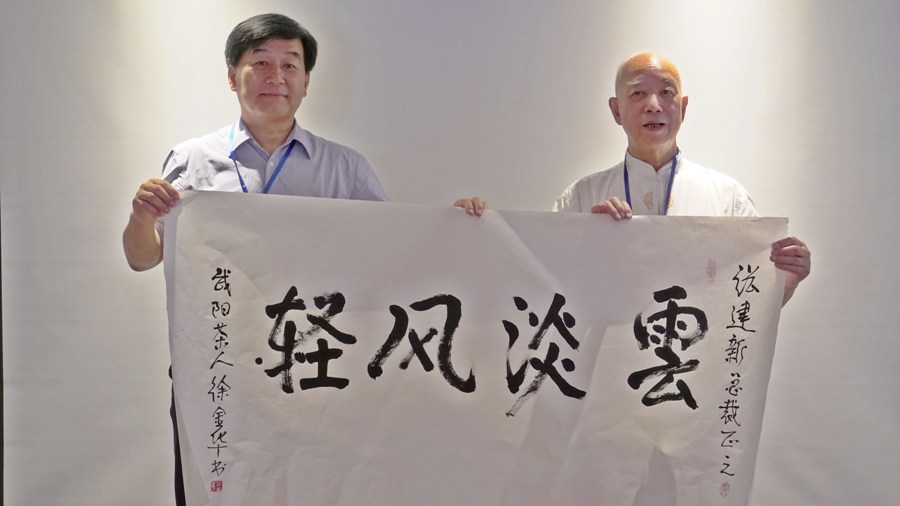 鸿运国际·(中国)官方网站入口