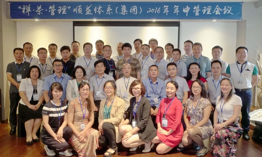 鸿运国际·(中国)官方网站入口